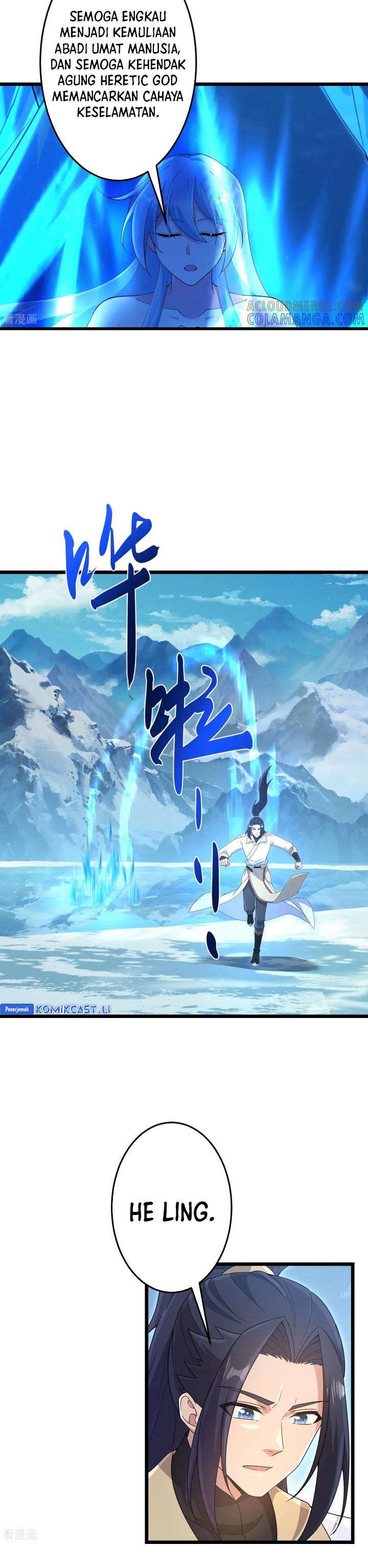 Against the Gods Chapter 746 Gambar 13